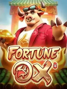 Fortune-Ox มาแรงแซง ทุกบทบาท